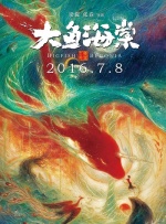 两个女人裸体互吻互摸