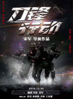 欧美日韩无线在码不卡一区二区三区